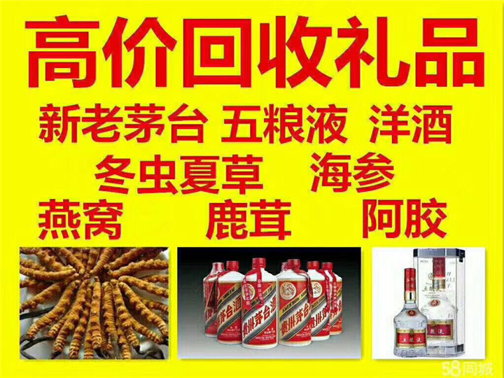 宝坻案例展示